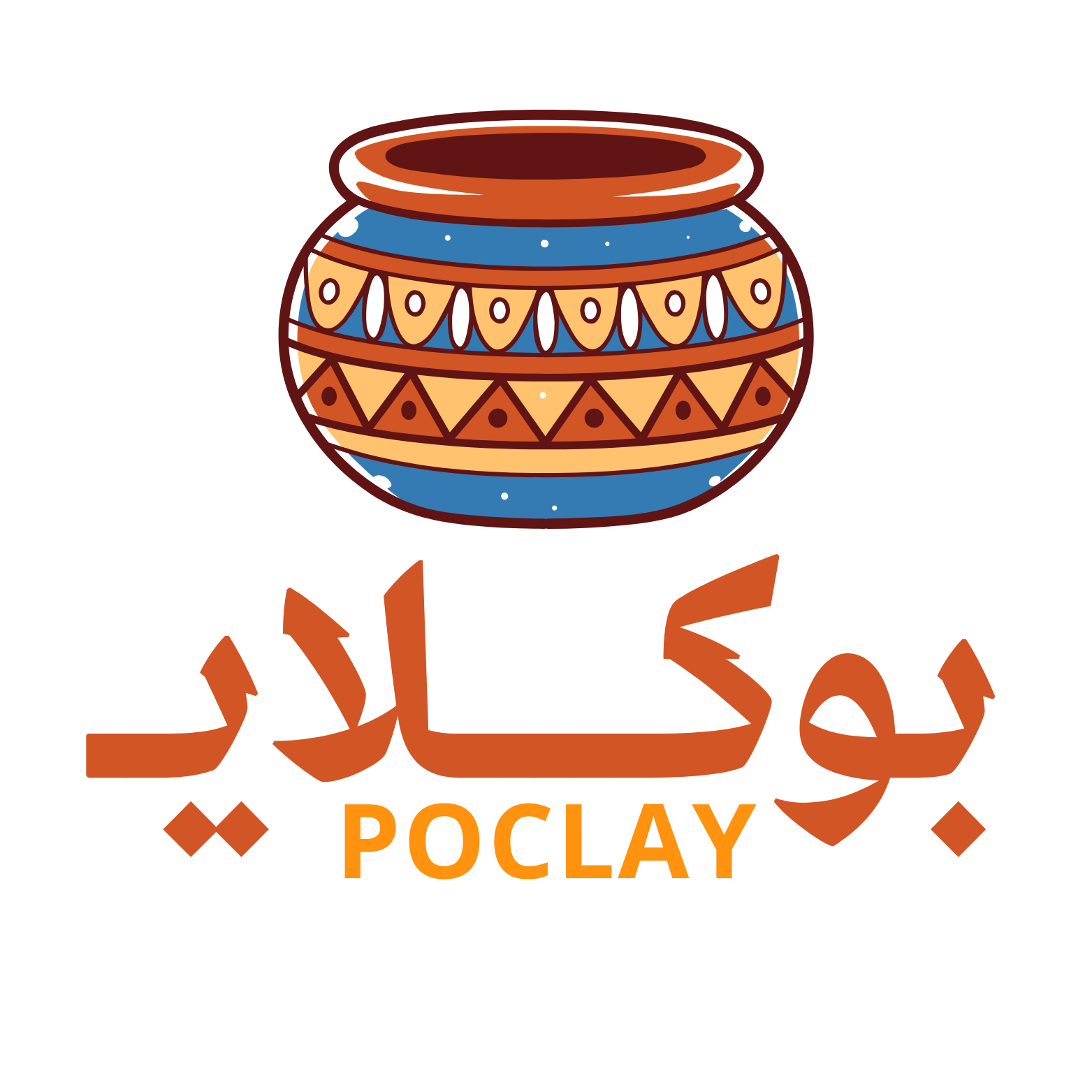 poclay.com